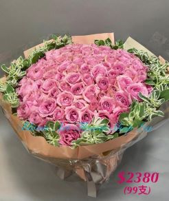 Premium Bouquet - CODE 3245